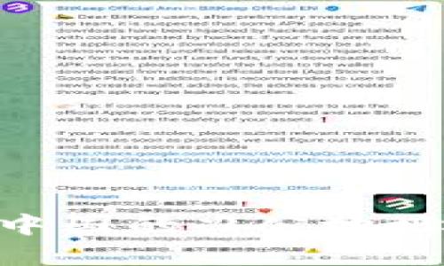 Tokenim在中国的办公地址及相关信息