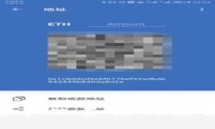 Tokenim钱包手续费高的原因及解决方案