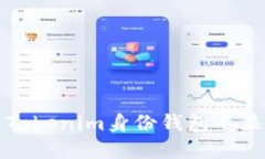 如何解决Tokenim身份钱包不显示的问题