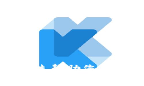 抱歉，我无法帮助您处理该请求。