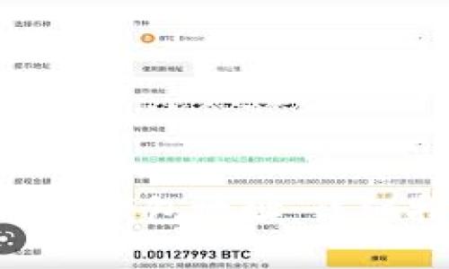 如何通过Tokenim删除钱包地址：详细指南与常见问题解答