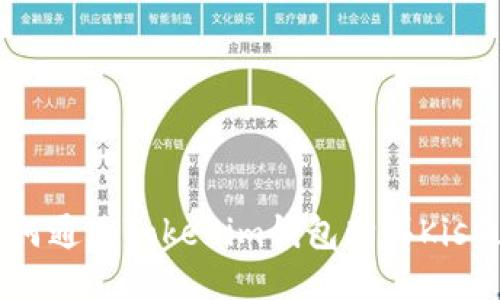 : 如何通过Tokenim钱包购买Kishu币？