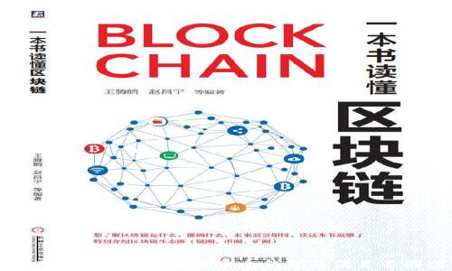
如何在Tokenim上创建多个钱包以满足不同需求