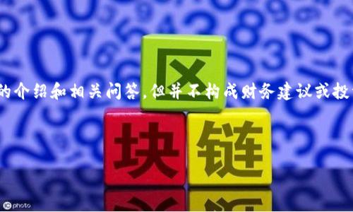 注意：以下内容是针对虚拟币提币到Tokenim的介绍和相关问答，但并不构成财务建议或投资建议。请在进行任何投资之前咨询专业人士。

虚拟币提币到Tokenim的详细指南

如何安全便捷地将虚拟币提币到Tokenim