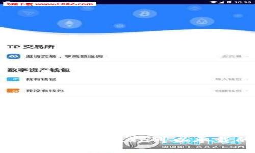 : 如何确定一个Token可以承载的价值？