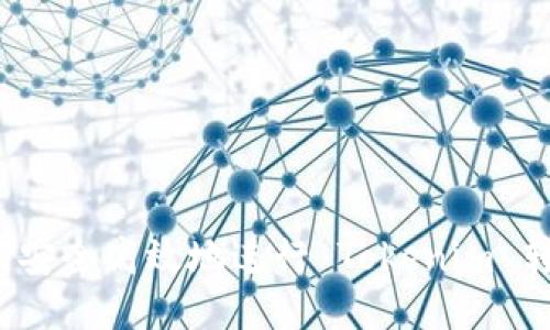 如何安全高效地进行 Tokenim 转账？