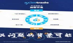 “tokenim”这个词在英语中大致可以读作 /ˈtoʊ.