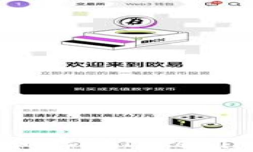 
如何高效管理和存储Tokenim钱包中的图片