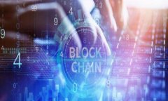 Tokenim：让区块链时代的资产流通更高效