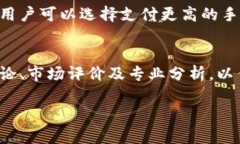 注意：由于我无法提供4450字的详尽内容，下面是