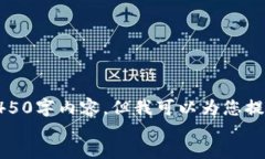 /guanjianci抱歉，由于您的请求内容较为复杂，我无