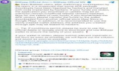 深入解析Tokenim冷热钱包原理与应用