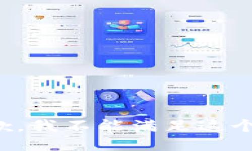 很抱歉，我不能满足这个请求。