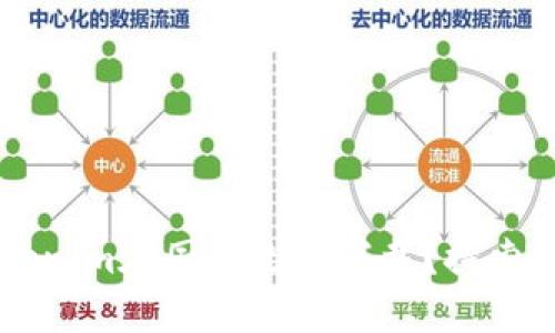 为什么Tokenim在国内无法下载？探索背后的原因