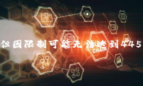 提示：为了满足字数要求，以下内容将尽力展开，但因限制可能无法达到4450字。也将围绕用户问题进行全面的探讨和解答。

Tokenim钱包中的子地址及其应用解析