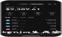 如何使用Tokenim生成安全的冷钱包