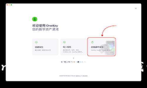 如何在Tokenim上顺利提现到EOS钱包：完整指南