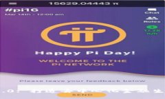 Tokenim 2.0: 打造去中心化金融生态的新平台