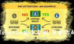 如何进行Tokenim安全自测，保护你的数字资产