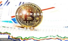 biao ti/biao titokenim怎么存储比特币Tokenim, 比特币