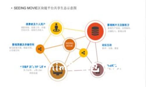 如何安全可靠地使用Tokenim冷钱包官方版保护你的数字资产