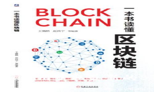 如何通过Tokenim获取最新的BTM行情信息