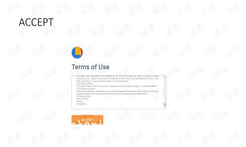 什么是Tokenim钱包导入及其作用？