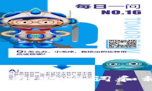 : Tokenim钱包助记词和秘钥导出指南