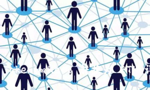 如何将 TokenimHeCo 转换为 ETH：详细指南