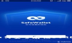 Tokenim如何安全存储DOGE：用户指南