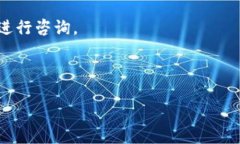 思考  相关关键词  如何在Tokenim钱包中交易加密货