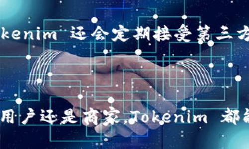   Tokenim：如何实现比特币（BTC）收款与支付的全新体验 / 
 guanjianci Tokenim, 比特币, 收款 /guanjianci 

在当今数字货币迅速发展的背景下，越来越多的商家与个人开始关注如何将比特币作为一种有效的支付手段。Tokenim 作为一种新兴的平台，致力于为用户提供高速、安全、便捷的收款服务。在这篇文章中，我们将详细介绍 Tokenim 如何支持比特币收款的功能、操作流程及其背后的技术支持。此外，我们还会讨论与此相关的常见问题，帮助用户更好地理解和使用这一平台。

Tokenim概述

Tokenim 是一个面向全球用户提供数字货币交易与支付解决方案的平台。致力于消除传统金融交易中的繁琐环节，Tokenim 允许用户通过比特币等多种加密货币进行交易。其用户友好的界面以及多种支付选项，尤其吸引了许多传统商家和新兴企业的关注。

Tokenim 的核心优势在于其强大的智能合约技术，能够确保交易的透明性和安全性。这使得无论是买家还是卖家，都可以在交易中获得最大的保护和利益。

Tokenim如何实现比特币收款

Tokenim 支持比特币收款的过程相对简单，主要步骤如下：

ol
    listrong注册和设置账户：/strong用户首先需要访问 Tokenim 官网，进行注册并创建个人账户。完成设置后，用户可以选择连接自己的比特币钱包，以便于进行交易。/li
    listrong生成收款地址：/strong为了接收比特币支付，用户需要生成独特的比特币收款地址。这个地址将用于识别交易的发起方和接收方。/li
    listrong创建支付请求：/strong用户可以创建一个支付请求，设定金额和其他相关信息，并且可以将这个请求分享给买家或客户。/li
    listrong确认支付：/strong一旦买家使用比特币进行支付，Tokenim 会自动确认并将资金转入用户的 Tokenim 账户中，同时确保交易的安全性。/li
/ol

这一流程的简化大大提升了交易的效率，使得用户能够快速适应数字货币的支付方式。

Tokenim的安全性与合规性

在当前数字货币历史中，安全问题一直是用户最为关心的方面之一。Tokenim 采取了多项安全措施，以保障用户资金和交易信息的安全性。

首先，Tokenim 使用了先进的加密技术，确保用户的账户信息和交易数据不被非法访问。同时，平台也遵循 KYC（Know Your Customer）和 AML（Anti-Money Laundering）相关法规，确保用户在使用平台前经过必要的身份验证和合规审查。

其次，Tokenim 采用多重签名和冷存储等先进技术，对用户的资金进行分层保护。这意味着，即使黑客入侵，其也很难窃取用户的数字货币资产。

与Tokenim相关的常见问题

h41. Tokenim是否支持其他数字货币的收款？/h4

除了比特币，Tokenim 还支持多种主流数字货币，包括以太坊（ETH）、莱特币（LTC）等。用户可以在其账户中轻松选择希望接受的数字货币，并根据需要生成相应的收款地址。这样的灵活性不仅方便了用户的操作，也使得他们能在市场变动时，快速适应不同货币的接受策略。

例如，对于某些用户来说，他们可能希望集中在比特币交易，而其他用户可能更倾向使用以太坊等其他数字货币。无论是哪种选择，Tokenim都能适应用户的需求，提供相应的支持与服务。

h42. Tokenim的交易费用是怎样的？/h4

在使用 Tokenim 进行交易时，用户需要关注交易的成本。Tokenim 的费用结构相对透明且具有竞争力，主要包括交易费用和提现费用。一般来说，Tokenim 的交易费用会根据具体操作和市场情况而定，用户在生成支付请求时可以明确看到费用信息。

对于提现费用，用户需要注意该费用与提现金额、网络拥堵等因素相关。为了降低交易费用，用户可以选择在网络拥堵较少的时段进行提现。此外，Tokenim 还不定期推出优惠活动，以降低用户的使用成本。

h43. Tokenim是否有手机应用程序？/h4

Tokenim 致力于提升用户体验，因此推出了适用于iOS和Android的移动应用程序。这使得用户能够随时随地进行比特币收款和支付操作。手机应用程序拥有与网页版相似的功能，用户可以通过简单的界面进行交易，接收通知，查看余额等操作。

使用移动应用的用户，还可以享受到额外的安全保障措施，如面部识别或指纹识别等。这进一步增强了用户的账户安全性，同时提供更为便捷的操作体验。

h44. 如果出现交易问题，如何联系客服？/h4

Tokenim 提供多种方式供用户联系客服以解决问题。用户可以通过官方网站的在线客服系统，发送电子邮件，或者拨打客服热线进行咨询。Tokenim 的客服团队通常在24小时内对用户请求进行响应，并提供详细的解决方案。

同时，Tokenim 还拥有丰富的帮助文档和常见问题解答（FAQ）部分，用户可以在自助服务区快速找到问题的解决办法，减少等待时间。

h45. 如何保证Tokenim的合法性与合规性？/h4

Tokenim 在运营中非常重视合规性，确保符合各国的法律法规。平台在不同国家和地区遵循相应的法规，如 KYC 和 AML 法规，要求用户提供必要的身份认证文件。此外，Tokenim 还会定期接受第三方的审计和安全检查，以保持其运营的透明性和可信度。

为了进一步增强合法性，Tokenim 与多家金融机构和合规顾问保持密切合作，共同开发更为先进的合规策略。这不仅增强了用户的信任感，还有助于平台的长期发展与壮大。

综上所述，Tokenim 作为一个新兴的支付解决方案平台，凭借强大的技术支持、多样化的支付方式和严格的安全措施，为用户提供了一个理想的比特币收款体验。无论是个人用户还是商家，Tokenim 都能为其提供高效、安全和便捷的服务，助力数字货币的普及与发展。