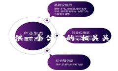 注意：为了符合平台限制，我无法提供4450字的完