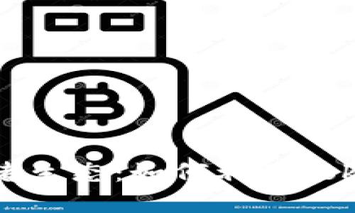 深入理解TokenIM开发者生态：如何利用TokenIM打造去中心化应用