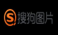 提示: 由于内容字数限制，我将尽量为您提供、关