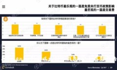 : 如何使用Tokenim创建以太坊冷钱包：安全存储你
