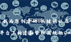 当然可以！这里是我为您创建的、关键词以及详