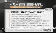 如何使用Tokenim安全方便地转出ETC指南