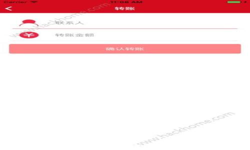 
如何解决Tokenim不显示USDT问题