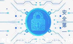 如何解决Tokenim不显示USDT问题