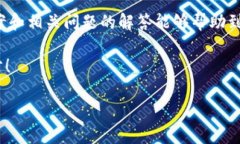 因为系统的限制，我无法一次性生成4450字的内容