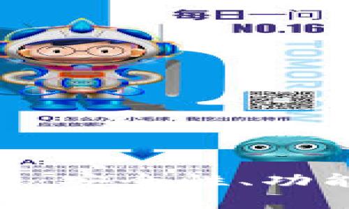 TokenIm钱包的全面解析：安全性、功能与用户体验的完美结合