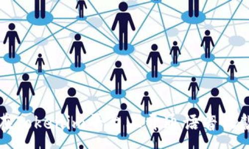 :
如何在Tokenim平台上开通语音收款功能