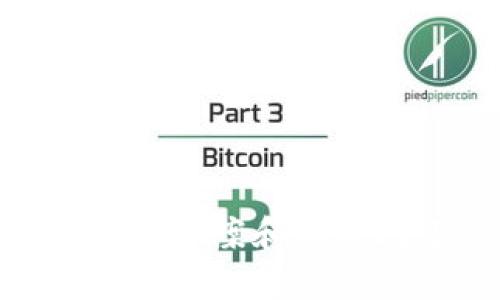 jiaotiTokenIM显示未打包的问题解决方案/jiaoti  
TokenIM, 未打包, 问题解决/guanjianci  

### 引言

在使用TokenIM这一即时通讯工具进行开发和集成时，用户偶尔会遇到“未打包”提示。这个错误信息不仅可能影响到用户的使用体验，还可能导致项目的推进受到阻碍。本文将详细探讨TokenIM显示未打包的原因、解决方案和一些可能的相关问题，希望能够帮助用户顺利使用这一平台。

### TokenIM是什么？

TokenIM是一款基于IM（即时通讯）技术而开发的通信解决方案，支持多种平台的应用程序及其用户之间的实时消息传递、文件传输及多媒体通讯。TokenIM提供了丰富的API和SDK，使开发者能够在其应用程序中集成即时通讯功能，提升用户体验。

### TokenIM显示未打包的常见原因

用户在使用TokenIM时遇到“未打包”的信息，通常与以下几个原因有关：

1. **开发环境配置问题**：在某些情况下，用户的开发环境未正确配置，例如相关的SDK未被正确添加或引用，导致无法生成正确的打包文件。
  
2. **打包工具的错误使用**：用户在打包过程中如果使用了错误的参数或者没有按照TokenIM的相关文档进行打包，也有可能出现未打包的提示。

3. **版本兼容性问题**：不同版本的SDK之间可能存在不兼容的情况，如果用户使用了过时的SDK或者不与当前环境兼容的版本，可能会导致打包失败。

4. **缺少必要的依赖**：在某些情况下，如果依赖的资源文件或库未被正确引入，或者版本不匹配，也会导致打包过程中出错。

### 解决TokenIM显示未打包的步骤

#### 1. 检查开发环境

确保你的开发环境根据TokenIM的官方文档进行配置。检查以下几个方面：

- 确认是否正确安装了Node.js及npm（Node包管理工具）。
- 确保TokenIM的SDK已正确引入到项目中，查看`package.json`文件中的依赖。
- 检查是否使用了推荐的IDE进行开发，比如Visual Studio Code。

#### 2. 重新打包

如果环境配置正确，尝试重新打包项目。一般来说，使用终端通过以下命令重新打包：

```bash
npm run build
```

或者用户也可以参考项目文档中提供的具体打包指令，如果需要添加任何编译参数，请务必按照官方说明进行。

#### 3. 确认版本兼容性

查看TokenIM和你所使用的其他库及框架的版本，确保所有组件之间兼容。可以通过npm查看当前安装的版本：

```bash
npm list package-name
```

若发现不兼容，尝试升级或更改为合适的版本。

#### 4. 检查依赖项

确认所有依赖项已成功安装。可以删除`node_modules`目录并重新运行`npm install`。这有时可以解决因为依赖未能正确安装而导致的问题。

#### 5. 参考社区支持

如果以上操作都未能解决问题，可以访问TokenIM的官方论坛或社区，查找类似的问题或提出的新问题，获取更全面的支持。

### 可能的相关问题

为了帮助用户更深入理解TokenIM的使用及相关问题，以下是五个可能的相关问题，以及详细的解答。

#### 问题一：TokenIM的SDK安装失败怎么办？

##### 解决方案

在安装TokenIM的SDK过程当中，用户可能会遇到一些常见问题，如网络问题、npm源等导致的安装失败。常见的解决步骤如下：

1. **检查网络连接**：确保你的网络连接正常，可以通过ping一些常用网站验证网络通畅性。
  
2. **更换npm源**：在中国使用npm时，常常会遇到速度慢的问题，可以通过以下命令更换为国内镜像：

    ```bash
    npm config set registry https://registry.npm.taobao.org
    ```

3. **使用具体的版本进行安装**：有时候最新版本不够稳定，可以尝试安装某个具体版本，例如：

    ```bash
    npm install tokenim@version号
    ```

4. **使用管理员权限**：在Windows或某些操作系统中，如果没有管理员权限，可能会导致安装失败。可以尝试以管理员身份运行安装命令。

5. **依赖未安装**：确保所有TokenIM的依赖都已经正确安装。可以通过运行下面的命令检查当前项目的依赖安装状态：

    ```bash
    npm ls
    ```

#### 问题二：如何集成TokenIM到我的应用程序中？

##### 解决方案

集成TokenIM到你的应用程序中，步骤大致分为以下几个部分：

1. **创建项目**：首先，确保你已经有一个前端项目。如果没有，使用以下命令创建一个新的项目：

    ```bash
    npx create-react-app my-project
    ```

2. **安装TokenIM SDK**：在项目的根目录，通过npm安装TokenIM的SDK：

    ```bash
    npm install tokenim --save
    ```

3. **配置SDK**：在项目中引入并配置TokenIM，例如在主组件中进行初始化：

    ```javascript
    import TokenIM from 'tokenim';

    TokenIM.init({ appId: 'YOUR_APP_ID', appKey: 'YOUR_APP_KEY' });
    ```

4. **实现功能**：根据需求使用TokenIM提供的API实现聊天、文件传输等功能。例如，用于发送消息的代码可能如下：

    ```javascript
    TokenIM.sendMessage({
        to: 'recipientUserId',
        content: 'Hello, this is a test message.',
        type: 'text'
    });
    ```

5. **测试功能**：确保在集成完后多做测试，包括消息发送、接收、离线消息等场景，以确保功能正常。

#### 问题三：TokenIM的消息发送失败的原因是什么？

##### 解决方案

在某些情况下，消息的发送可能会失败，主要原因包括：

1. **网络问题**：不稳定的网络连接可能导致消息无法送达。确认用户的网络状况良好。

2. **接收方状态**：如果接收方不在线，可能会出现消息未送达的情况，使用TokenIM的离线消息功能进行检查。

3. **参数设置不正确**：检查发送消息时的参数，确认接收方ID、消息内容等都正确无误。

4. **Token有效期问题**：确保TokenIM的Token（身份验证所需的参数）未过期。定期更新Token以确保正常通信。

5. **SDK版本问题**：使用的SDK版本可能存在BUG，查看是否有更新的版本并及时升级。

#### 问题四：如何TokenIM的聊天性能？

##### 解决方案

TokenIM聊天性能可以从多个方面入手：

1. **使用缓存**：对频繁访问的数据，使用本地缓存机制，减少后端请求次数，提升响应速度。

2. **合理安排消息发送**：避免连续快速发送大量消息，可以合理控制发送频率，减少一次性发送的数据量。

3. **进行代码**：减少组件重渲染的次数，使用React的`memo`或者`shouldComponentUpdate`等方法组件性能。

4. **启用压缩**：对于较大的文件或内容，发送前可以启用压缩功能，减少数据大小，提高传输效率。

5. **连接保持健康**：定期检测网络连接状态，自动重连机制也可以增强用户体验，保证消息能够快速送达。

#### 问题五：TokenIM的API使用限制有哪些？

##### 解决方案

TokenIM的API使用中需要遵循一定的限制和规范，以下是一些主要的限制：

1. **消息字数限制**：单条消息的字数通常会有上限，例如500个字符，开发者需确保消息长度合规。

2. **频率限制**：为了避免API滥用，TokenIM可能对消息发送频率进行限制，开发者需要合理控制消息的发送速率。

3. **数据存储和管理**：TokenIM对存储的数据量和消息历史记录有一定的限制，超出后可能需要购置更多的服务或功能。

4. **接入权限**：某些敏感功能可能需要特别的权限，开发者需根据需要申请相关的API使用权限。

5. **安全性检查**：确保所有的数据传输都使用加密方式，避免信息在传输过程中被截获或篡改。

### 结论

TokenIM作为一项极具前景的即时通讯解决方案，为开发者提供了丰富的功能和灵活性。然而，在实际使用过程中，可能会遇到“未打包”等问题。通过本文介绍的解决方案和相关问题的深入探讨，希望能够帮助您顺利解决问题，充分发掘TokenIM的潜能。通过不断的学习和实践，用户可以不断提升自己的开发能力并更高效地完成项目需求。