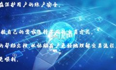 在回答“tokenim是国内的吗”这个问题之前，我们