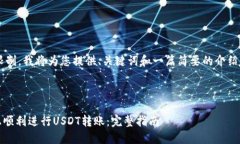 由于内容和字数限制，我将为您提供、关键词和