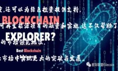   寻找Tokenim的国际与国内定位分析 /  guanjianci T