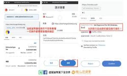 : 如何有效应对Tokenim钱包被盗问题及客服无响应的解决策略