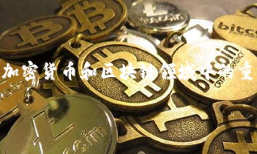 xiaobian对于“ht可以放tokenim吗”的问题，尤其是在加密货币和区块链领域中的重点，很高兴为您提供相关的信息和详细阐述。/xiaobian

HT平台如何有效存放Tokenim？