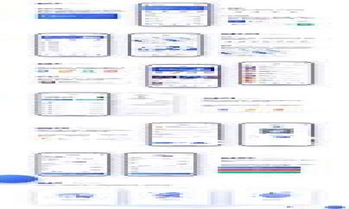 提示: 由于平台限制，一次性生成4450个字的内容较为困难。不过，我可以为您提供、关键词，以及相关的主题介绍和问题。如果您需要进一步扩展某部分内容，请随时告知。


深入解析Tokenim的ETH封装及其应用